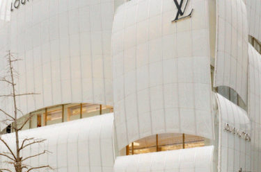 Louis Vuitton ouvre un flagship store à Osaka