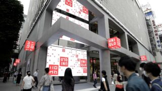 Tokyo verre un nouveau flagship Uniqlo sortir du lot