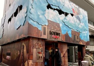 Loewe et Studio Ghibli imaginent à Omotesando à Toyko une cabane magique
