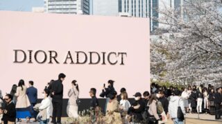 Dior Addict accueille ses visiteurs pour célébrer Hanami à Tolyo