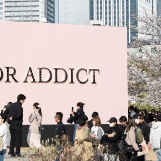 Dior Addict accueille ses visiteurs pour célébrer Hanami à Tolyo