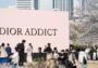 Dior Addict accueille ses visiteurs pour célébrer Hanami à Tolyo